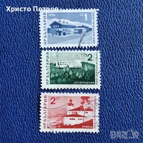 БЪЛГАРИЯ 1960-ТЕ - ПЛАНИНСКИ КУРОРТИ, снимка 1 - Филателия - 37086581