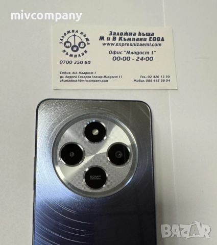 Redmi 14C 128/4GB, снимка 4 - Xiaomi - 52639339