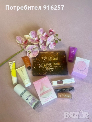 Козметика от Bellebox
