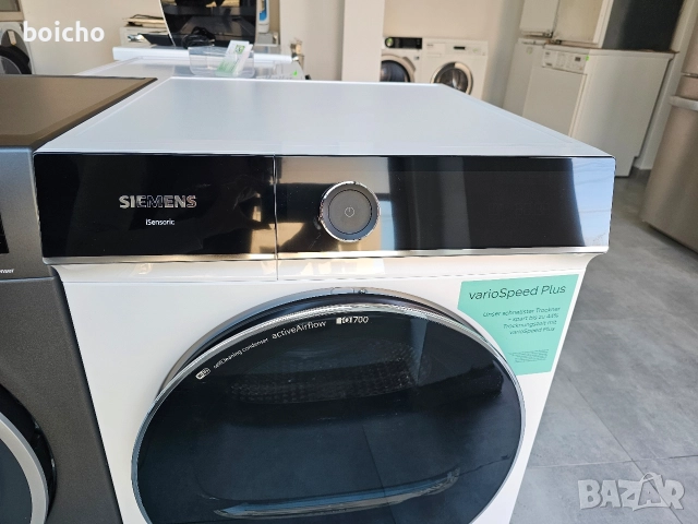 Сушилня с термопомпа Siemens IQ 700 wi-fi isensoric 9кг., снимка 6 - Сушилни - 52635518
