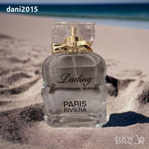 Darling 100 ml Eau de Toilette Pour Femme от Paris Riviera, снимка 3 - Дамски парфюми - 43399123