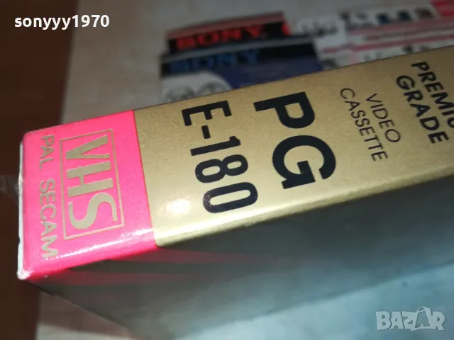 НОВА ВИДЕО КАСЕТА В ЦЕЛОФАН-ЗА КОЛЕКЦИЯ 2002250818, снимка 7 - Други жанрове - 49203123