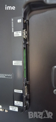 LED телевизор Samsung НОМЕР 61. Model UE26C4000PW. 26инча 66см. Цифров и аналогов тунер., снимка 11 - Телевизори - 53123371