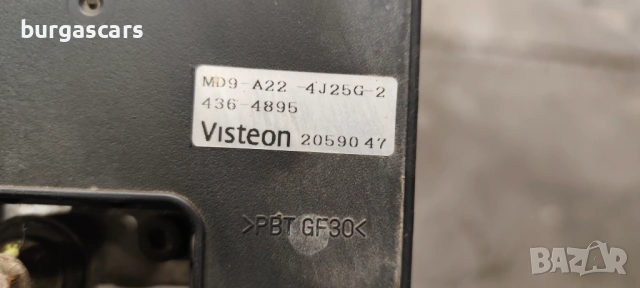 Abs GJ6A 437A0 / MD9-A22-4J25G-2 Mazda 6 2.0 D GG, снимка 2 - Части - 53497773