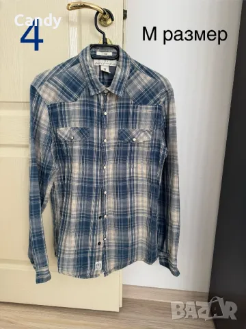 Мъжки ризи по 10лв/бр., снимка 4 - Ризи - 50285040