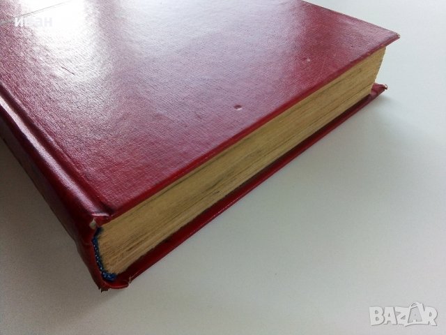 Автомобили ВАЗ - 1976г., снимка 16 - Специализирана литература - 38653395