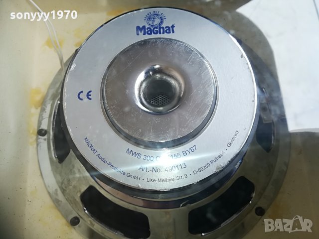 magnat subwoofer-пасивен 2104211134, снимка 16 - Тонколони - 32629083