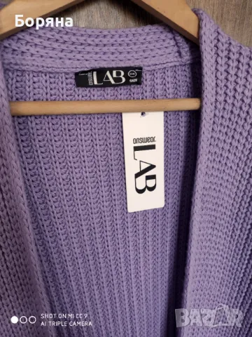 Answear нова с етикет лилава жилетка , снимка 5 - Жилетки - 50018154