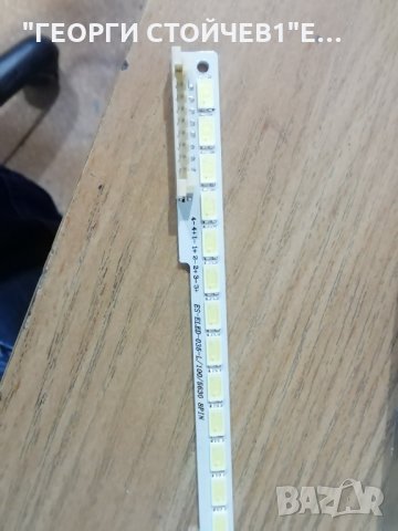 2011SVS55_6.5K_V2_4CH_PV_LEFT100