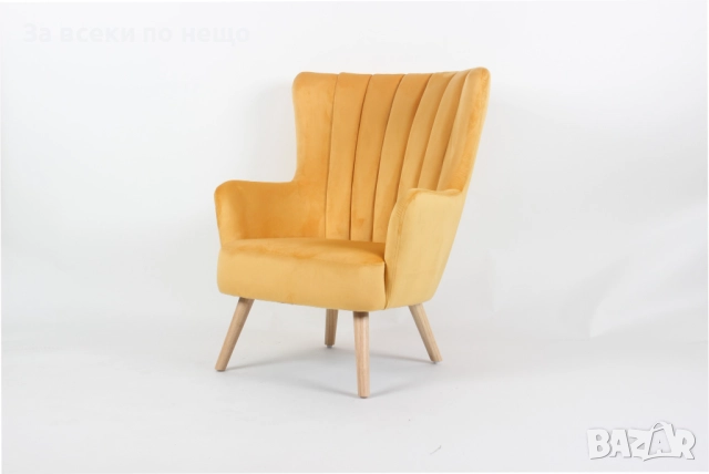 Фотьойл RANDY оранжево/натурално Код P1285