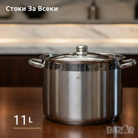 Неръждаема тенджера MERCURY HAUS COSMO PREMIUM - 7 размера, снимка 5 - Съдове за готвене - 52194008