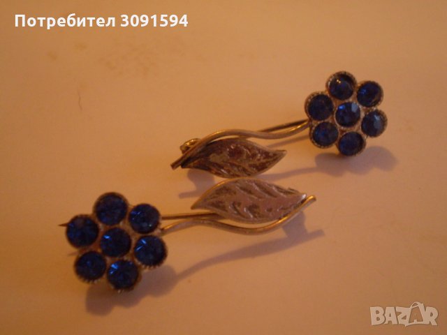 Две дамски брошки игли син кристал сребърно покритие , снимка 4 - Антикварни и старинни предмети - 35659894