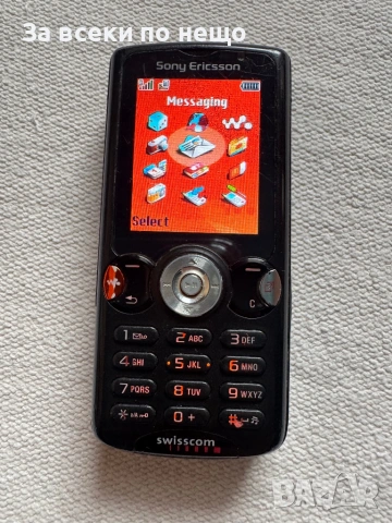 Sony Ericsson W810i Walkman , зарядно и мемори карта !, снимка 12 - Sony Ericsson - 53196458