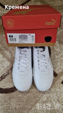 Нови маратонки, снимка 2 - Маратонки - 52772148