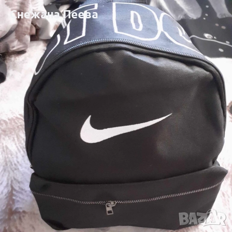 Нови раници