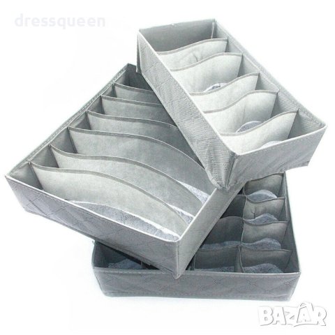 2534 Комплект 3бр. Сгъваеми кутии за съхранение на бельо и дрехи, снимка 8 - Други стоки за дома - 44012693