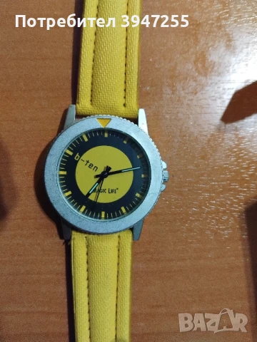 мъжки часовник 