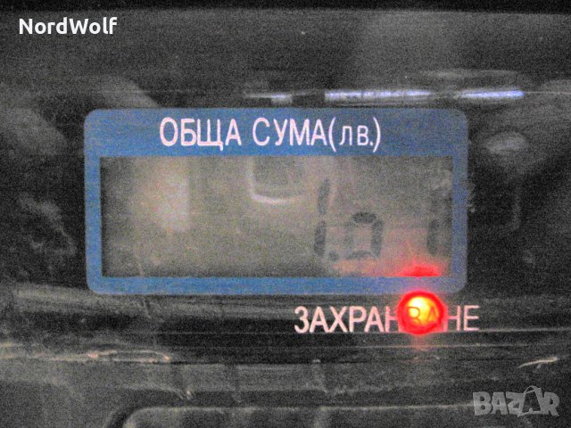 Търговски електронен кантар за ЧАСТИ, снимка 11 - Други - 43437097