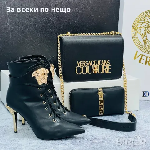 Дамска чанта Versace Налични различни модели и цветове Код D1210, снимка 5 - Чанти - 47731748