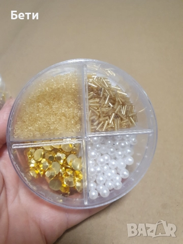 Комплект мъниста с пайети за бижута и декорации, Hobby Flora, снимка 2 - Бижутерийни комплекти - 52513599