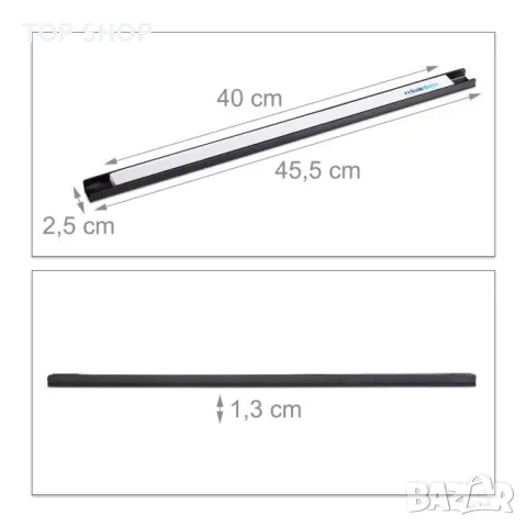 Комплект от 3 магнитни държача релси магнитна лента за инструменти ножове и други, снимка 7 - Гедорета - 49093007