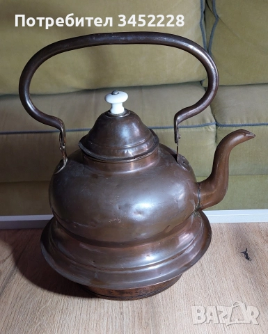 чайник мед голям за ценители , снимка 2 - Антикварни и старинни предмети - 52964954