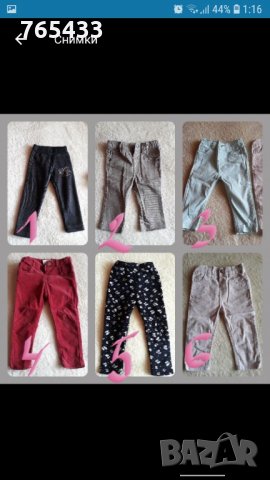 Детски панталонки от 0м. до 4г., снимка 1 - Детски панталони и дънки - 27537722