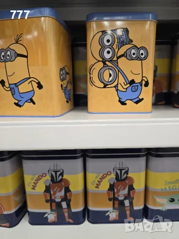 метални касички 