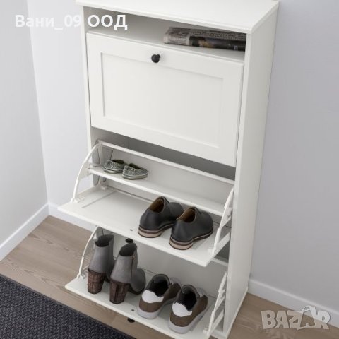 2 цвята! Шкаф за обувки във винтидж стил в Шкафове в гр. Бургас -  ID32508831 — Bazar.bg