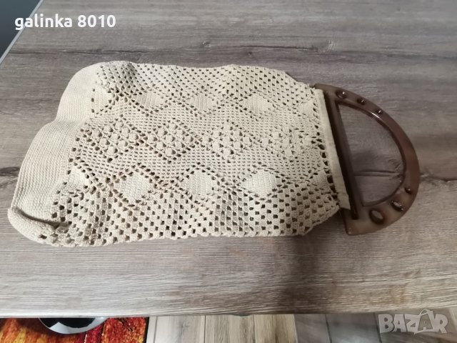 Стара чанта плетена на една кука