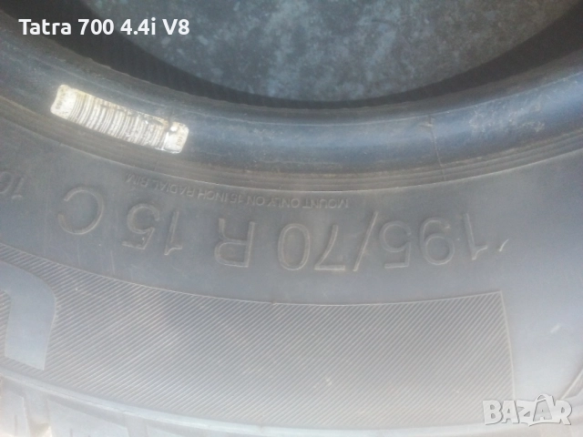 Зимни Гуми за Бусове,195х70х15С,15цола,2броя.Производство Чехия. , снимка 3 - Гуми и джанти - 52939133