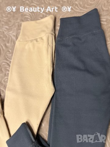 Нов рипсен клин бежов/сив цвят ХС/XS, снимка 6 - Клинове - 43355840