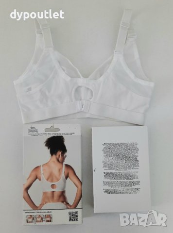 lonsdale - Дамски спортен сутиен Sports Bra, Бял, размер - 32 C . , снимка 3 - Корсети, бюстиета, топове - 39616494