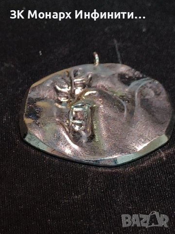 Сребърна висулка Национален комитет за защита на мира, снимка 2 - Други - 46861341