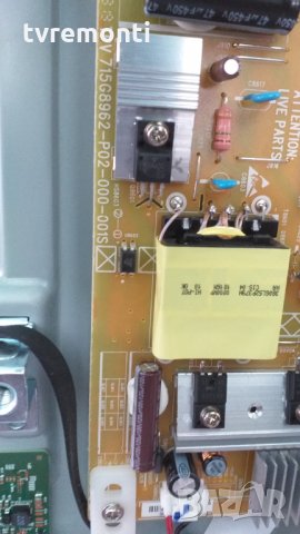 Pоwеr Supply 715g8962-p02-000-001s, снимка 2 - Части и Платки - 28656393