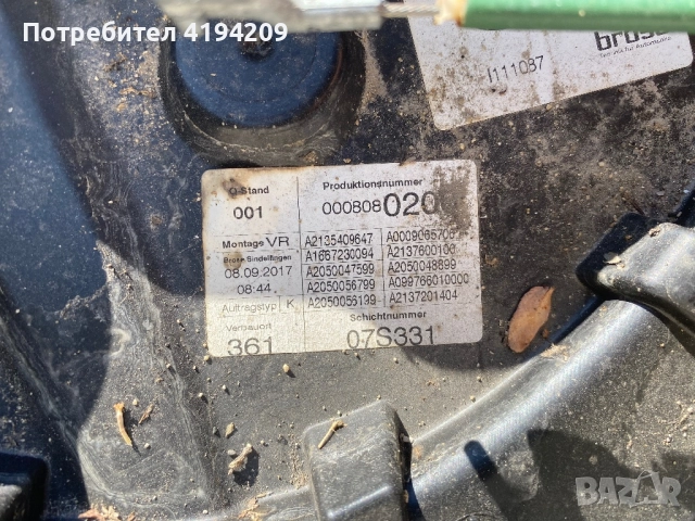 W213 предна дясна машинка със стъкло и модул, снимка 9 - Части - 51460518