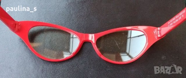 Рамки за диоптрични очила за четене Котешко око / в момента са +1,50, снимка 4 - Слънчеви и диоптрични очила - 37443094