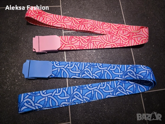 Alessa комплект колани , снимка 7 - Колани - 52667233