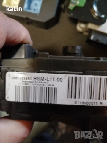 Продавам запалване Пежо 307, Ситроен С4, снимка 6 - Части - 52832929