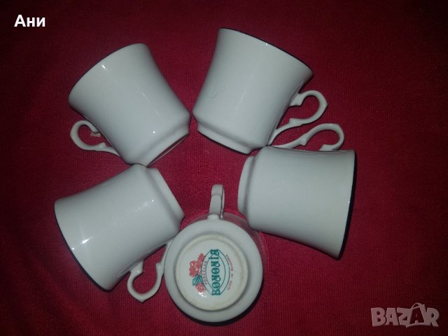 Български порцеланови чашки, снимка 1 - Други ценни предмети - 37529117