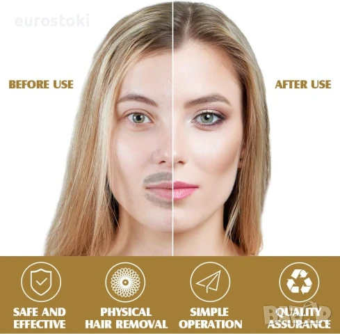 CAPMESSO Електрически епилатор за жени, самобръсначка за премахване на окосмяване по лице, снимка 4 - Епилатори - 51230922