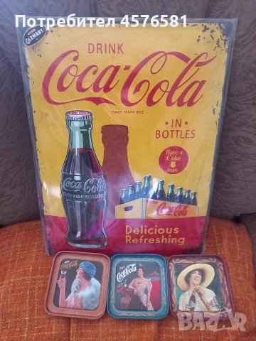 колекционерски предмети при интерес пишете, снимка 3 - Други ценни предмети - 53412830