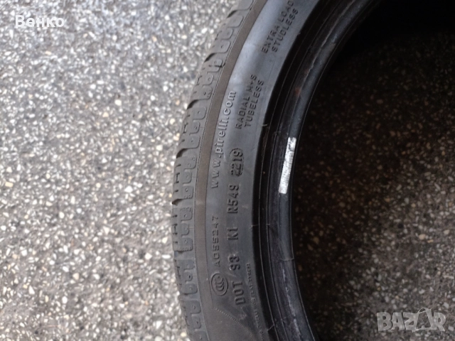 Продавам зимни гуми 225/ 45 /18, снимка 7 - Гуми и джанти - 52150958
