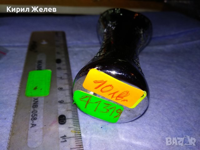 КРАСИВО ОРНАМЕНТИРАНА СРЕБРИСТА МЕТАЛНА КАПАЧКА от ПАРФЮМ За КОЛЕКЦИЯ 41319, снимка 11 - Колекции - 43598324