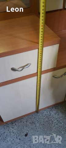 Портманто, снимка 2 - Портманта - 35281163