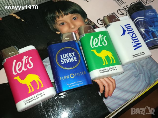 CAMEL LUCKY И ДР ЗАПАЛКИ 3001241114, снимка 2 - Колекции - 44043554