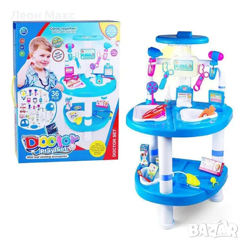 Докторска маса със стол и аксесоари 