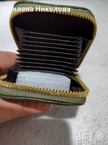 Ново портмоне за карти, снимка 2 - Портфейли, портмонета - 51695986
