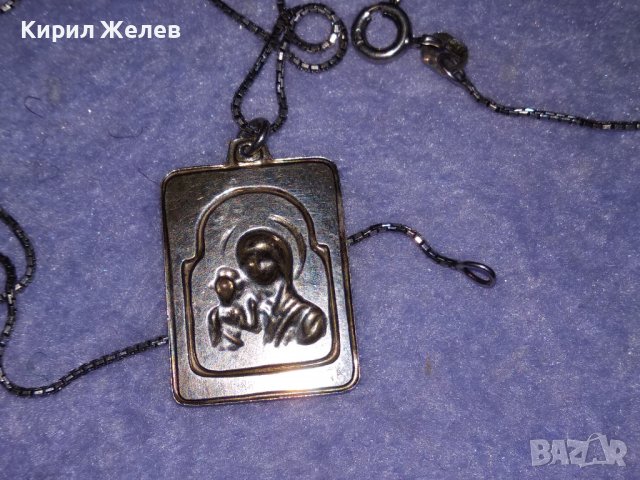 ПРАВОСЛАВНА СРЕБЪРНА ИКОНКА с ФИНА СРЕБЪРНА ВЕРИЖКА СРЕБРО 925 с БЯЛА ПОЗЛАТА 36123, снимка 5 - Колиета, медальони, синджири - 39470776