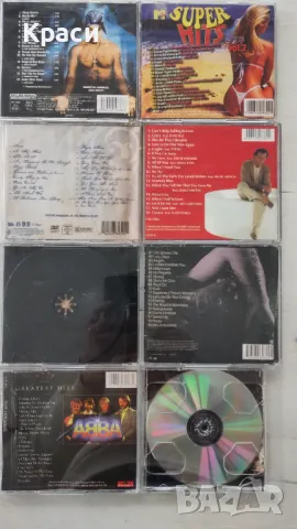 Аудио дискове, снимка 2 - CD дискове - 49701194
